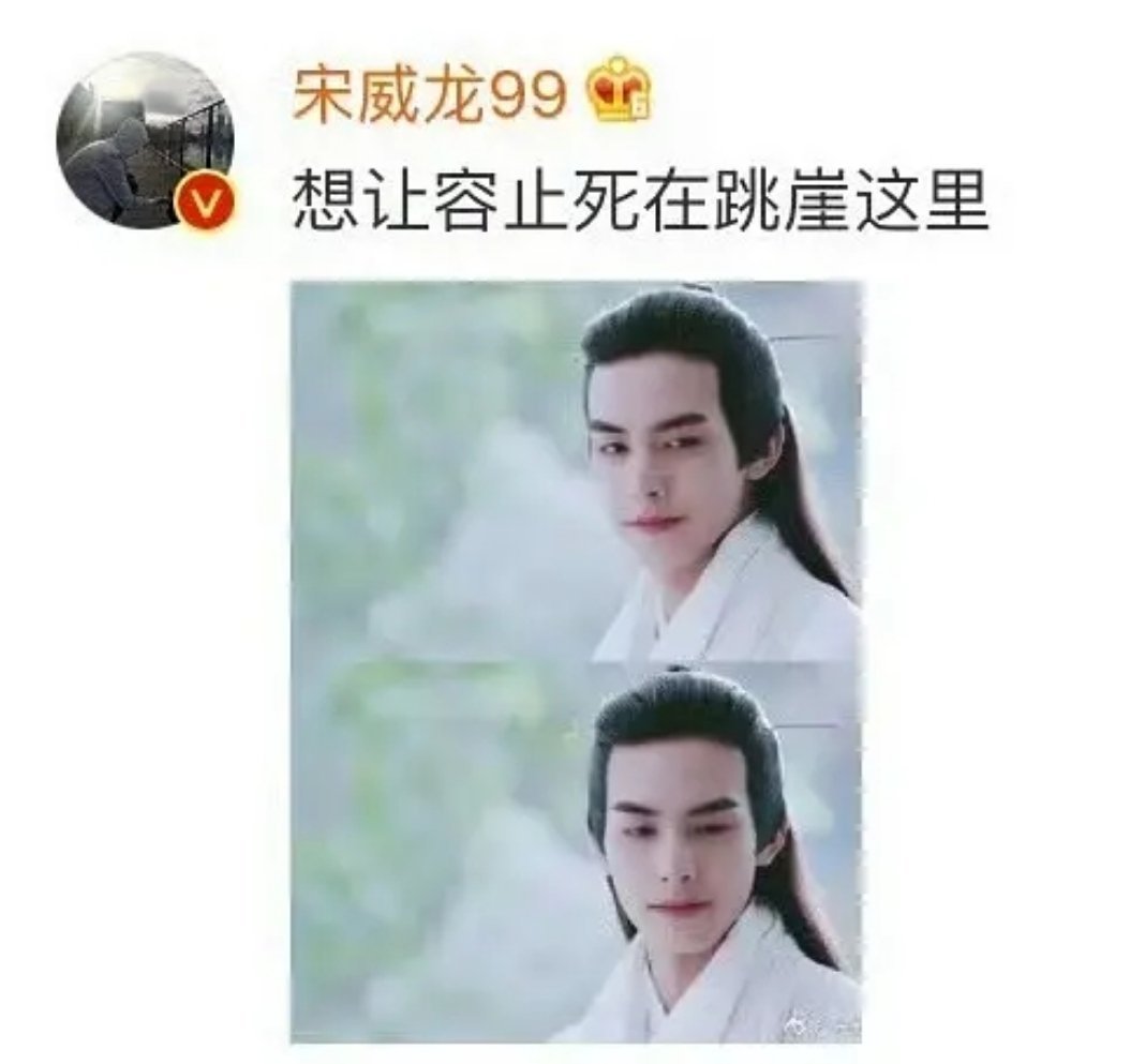 看海报猜谁是女主？