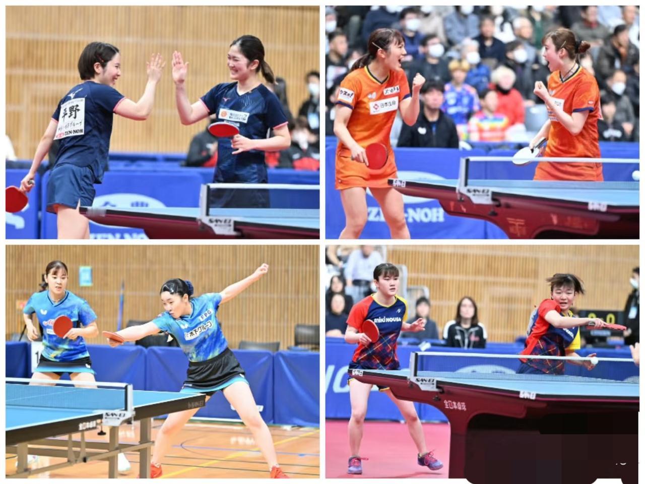 全日锦女双四强四强出炉—早田希娜/伊藤美诚意外出局！1月31日，全日锦女双四强