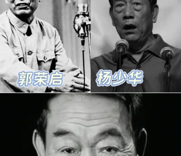 杨少华在相声界一直有点“尴尬”，不是说他能力不行，也不是说他人缘不好，其实最