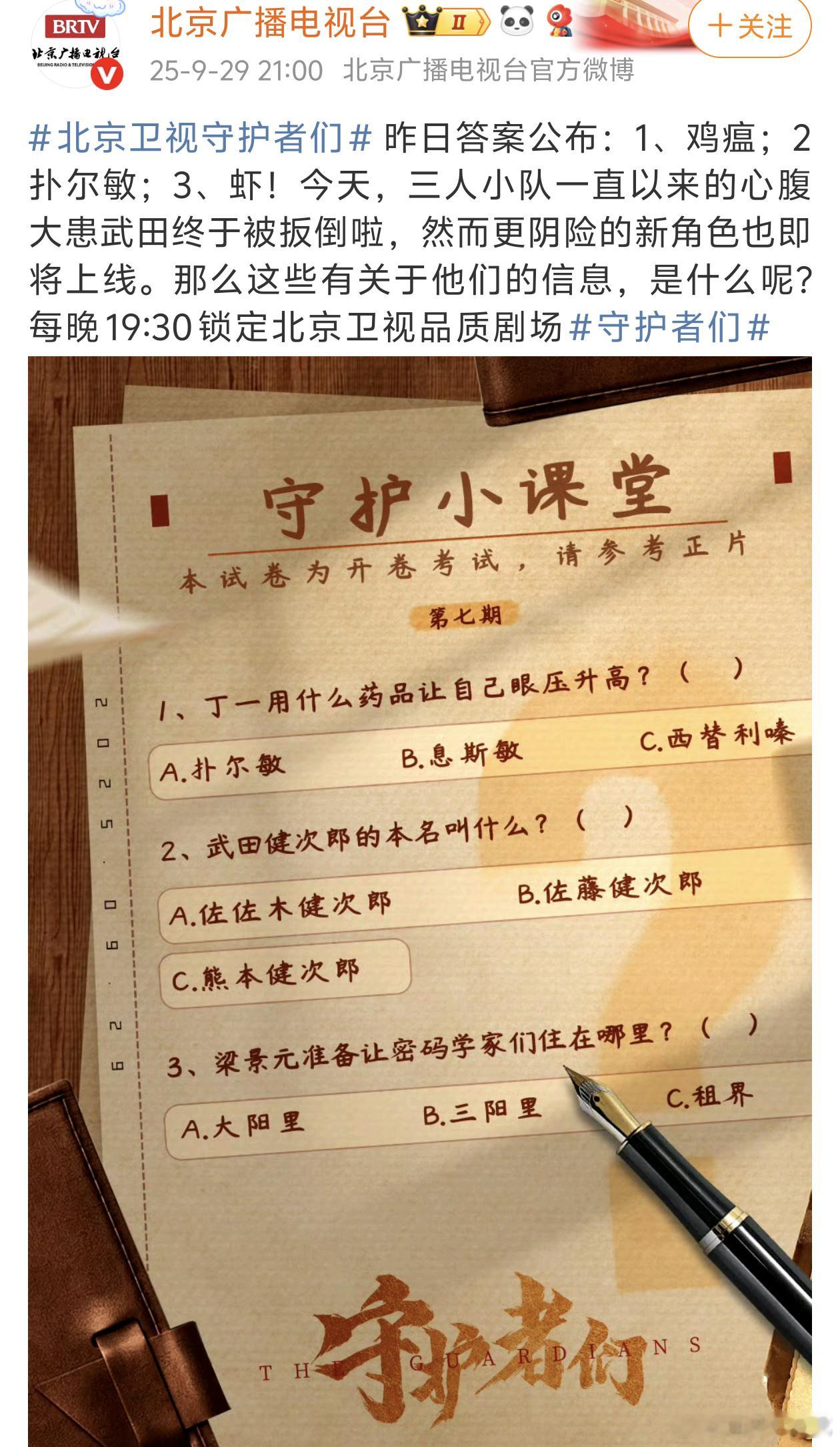 很难不笑，扑尔敏[笑着哭][笑着哭]​​​