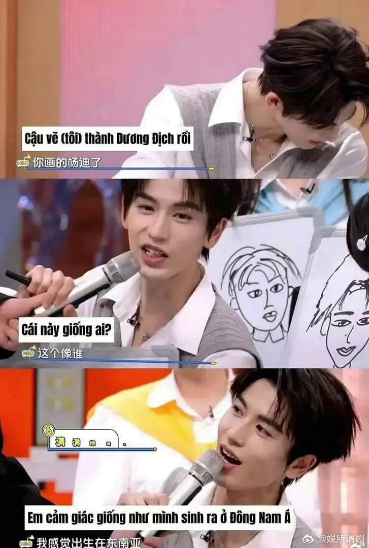 🐮是不是不能去东南亚割韭菜了