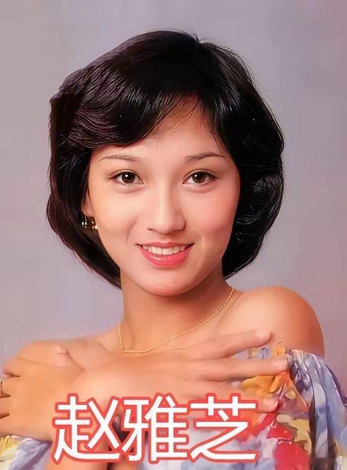 以前觉得狄波拉跟赵雅芝长得很像，但是，现在把她俩的照片放一起，发现狄波拉比赵雅芝