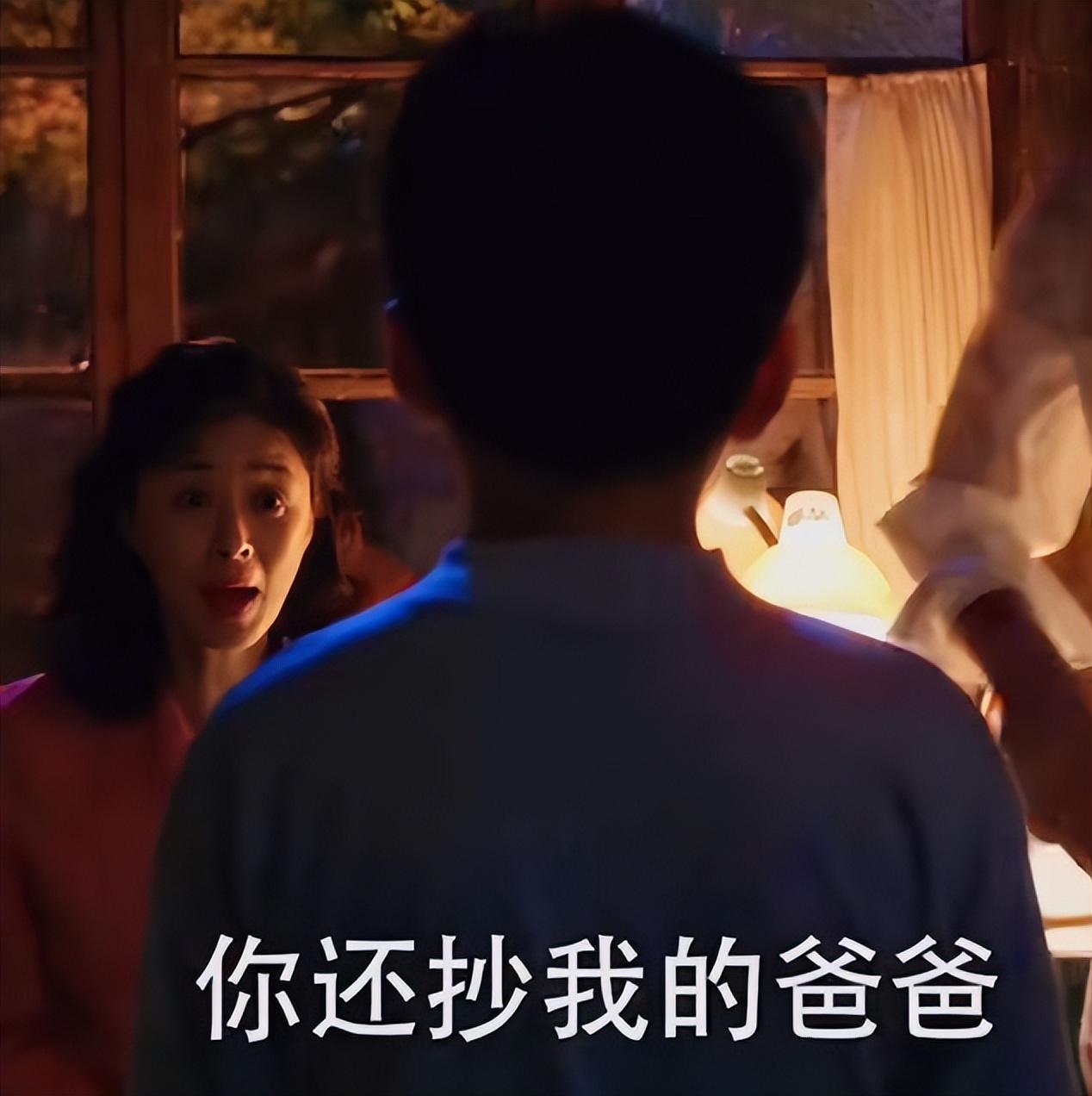 粗暴的比方、理解：一味强调完成作业，以为是对孩子好。就是家庭版的填鸭式教育。什