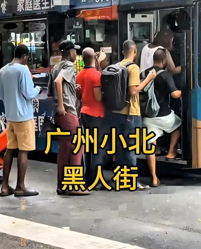 偶买噶太稀奇了，咋会这样呢近日广州这边出现了一伙黑人，他们想在广州这座城市定