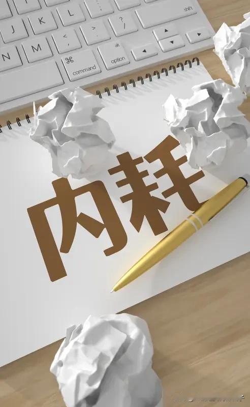 老了，什么才是底气？看看身边的例子就知道了。邻居张姨68岁，每月四千多退休金