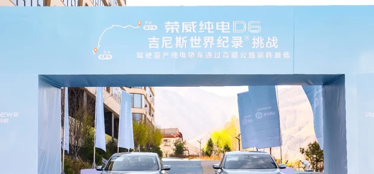不论你信不信，这便是赤裸裸的现实！上汽集团2025年一季度净利润40.05亿