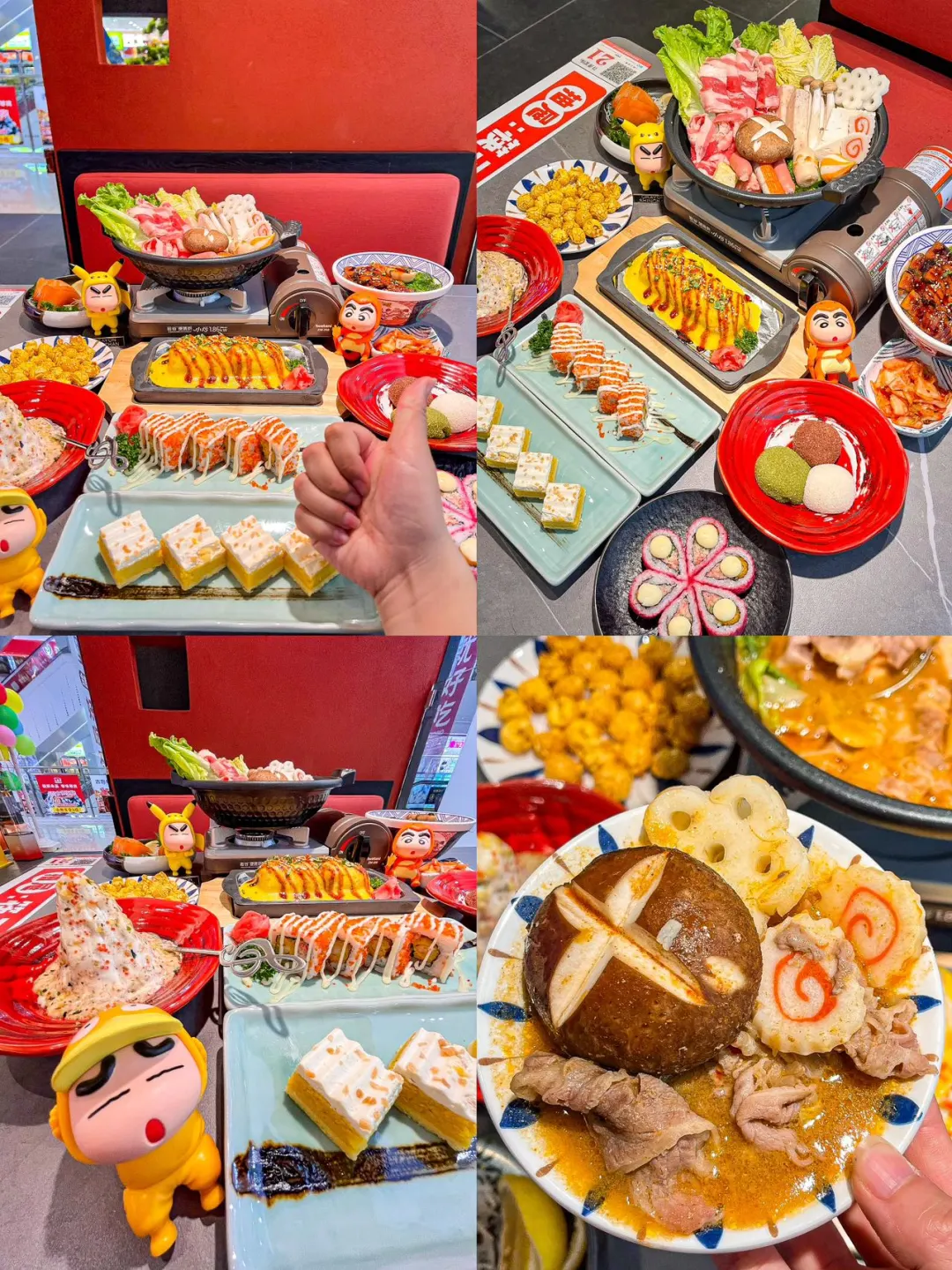 汕头新开的日料！大学生的快乐屋！！