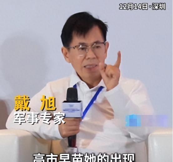 日本对中国的反击越来越猛，美国察觉到不对劲，做出一个明智选择4月14日，日本