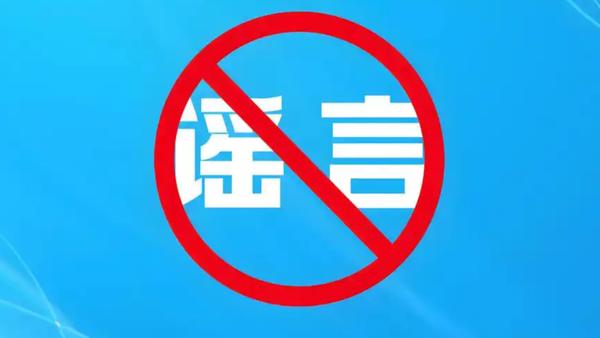 药片没变色就敢吃？过期药这误区，多少人还在犯小区张阿姨最近差点闯祸——家里
