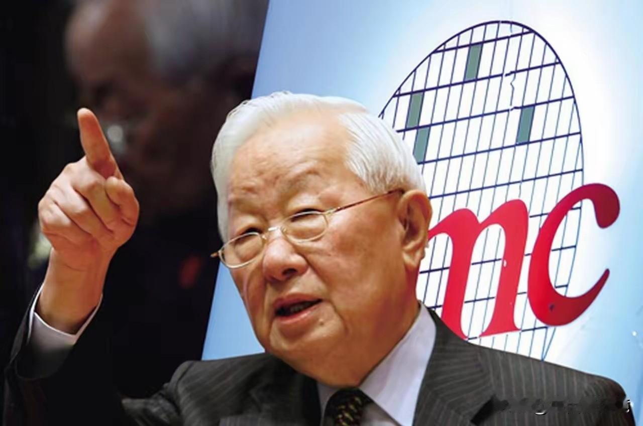 快讯!快讯!台积电创始人张忠谋突然宣布了他的看法:大量中国理工人才在美