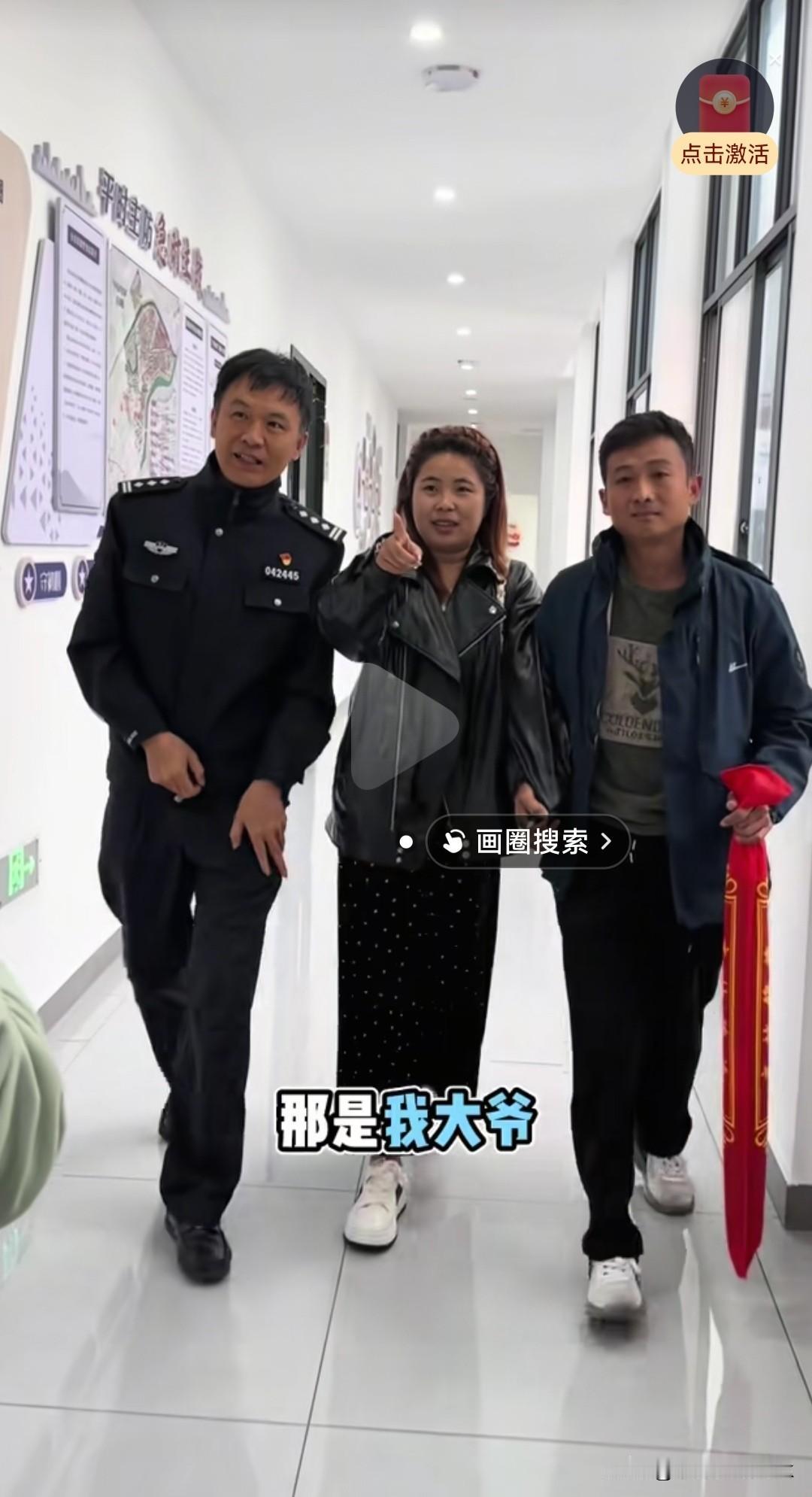 泪奔！再穷也要回家！被拐21年的女孩一眼认出了带他乞讨的大爷，大爷四度欲下跪感谢