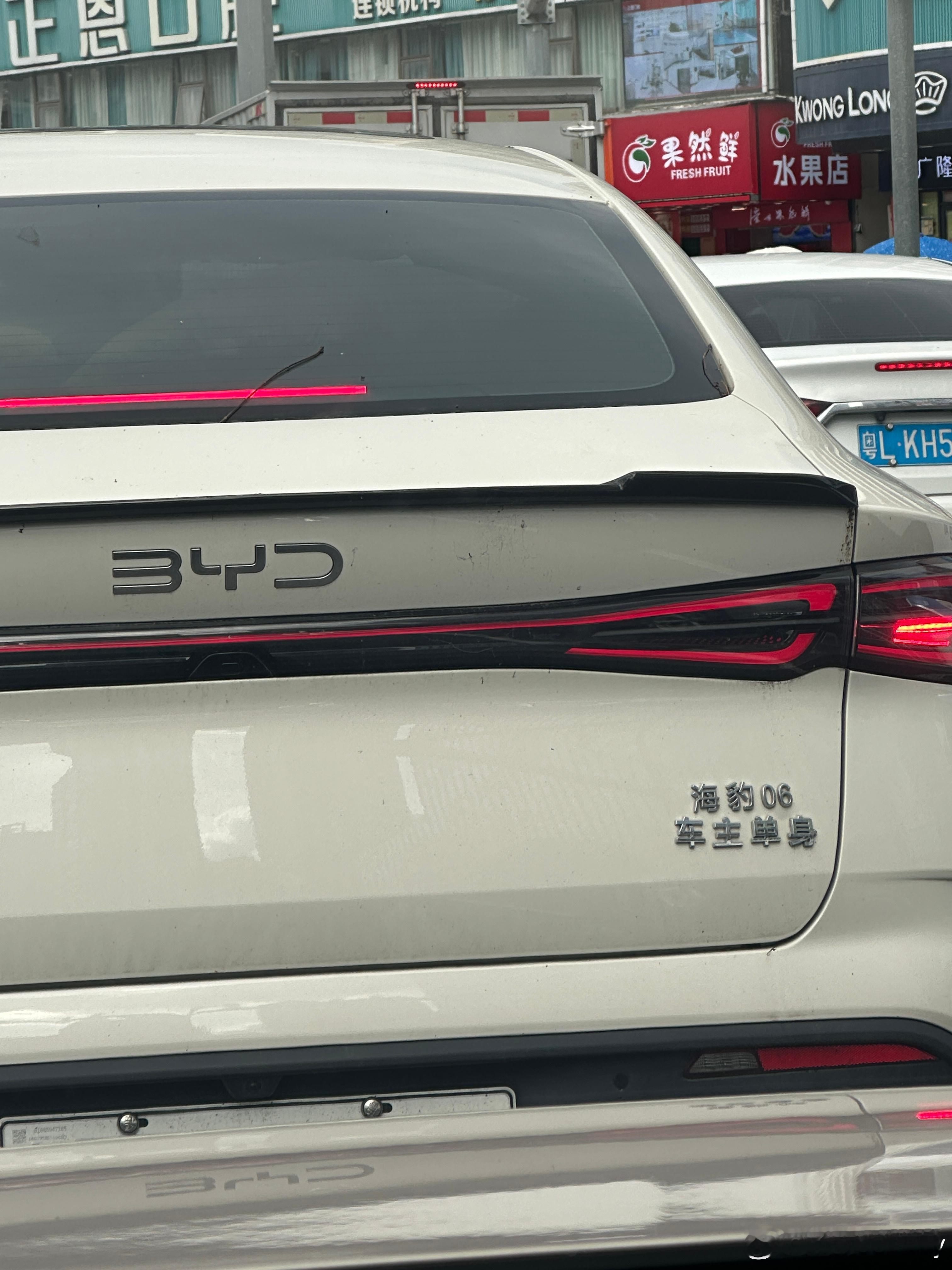 大可不必，真的​​​