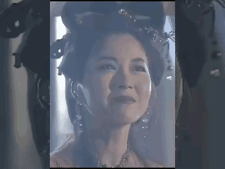 你就说迷不迷人吧