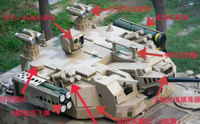 俄罗斯看了眼馋系列，网友科普步兵战车，小小的顶部居然集成这么多高科技，相控阵雷达