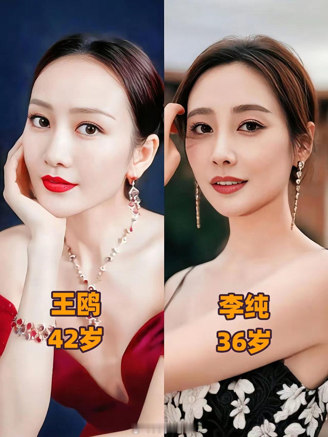 撞脸明星，傻傻分不清​​​