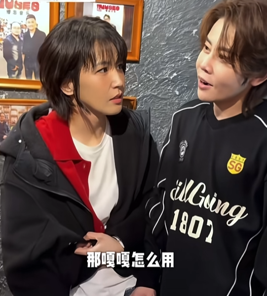 曾沛慈问王濛：“东北话的‘嘎嘎’，到底怎么用？”王濛解释：“我们整完了，别人