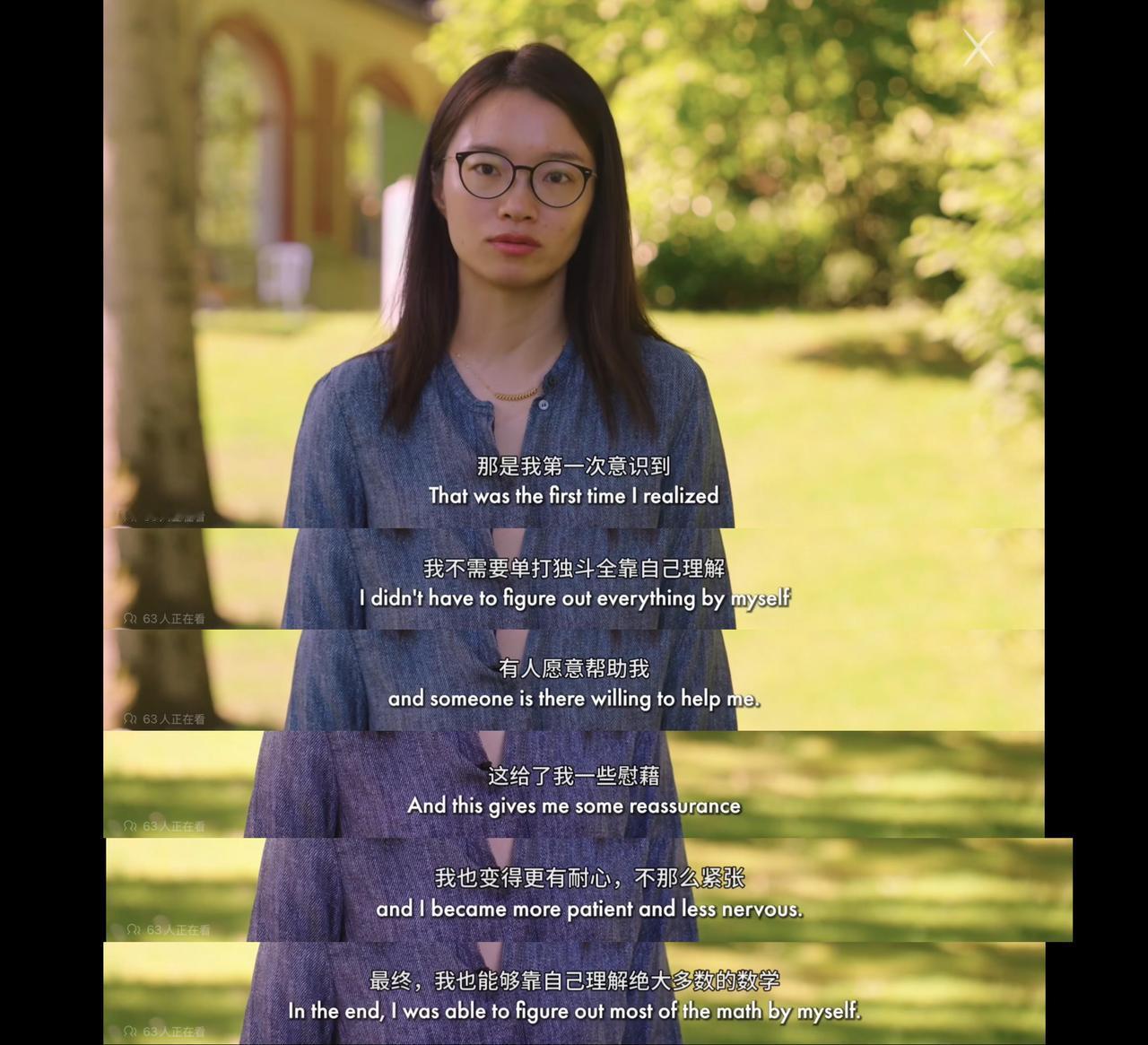 一、硬核学术成就，已经拿到数学界最高认可35岁的王虹斩获2026年菲尔兹奖
