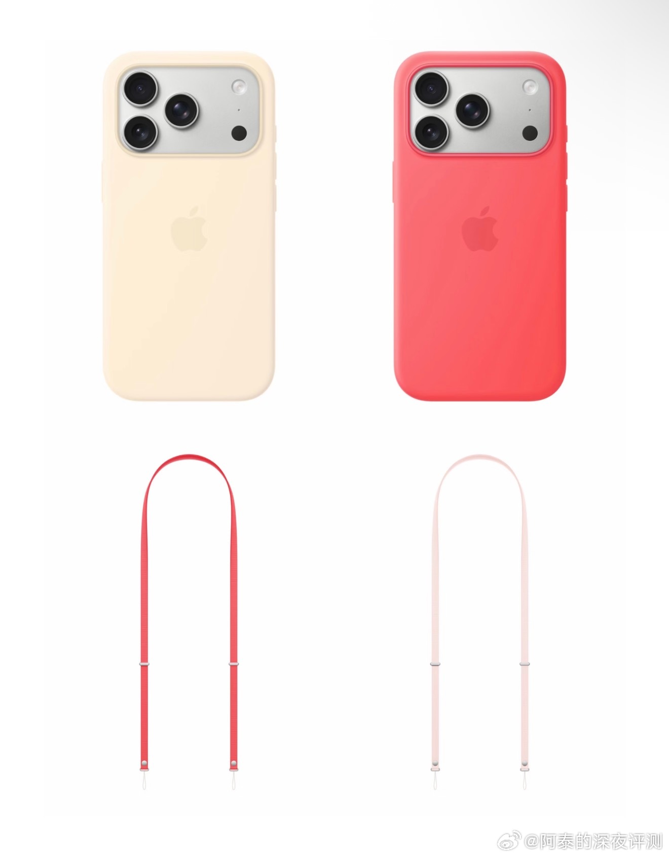 苹果推出大量粉色配件昨天就在官网看到了，很适合小姐姐们的配色！涵盖iPhone