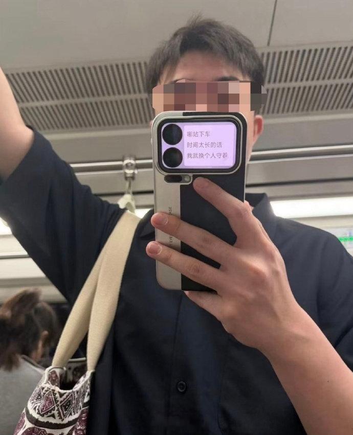 i人和J人都沉默了，小米手机背屏用一次就值了​
