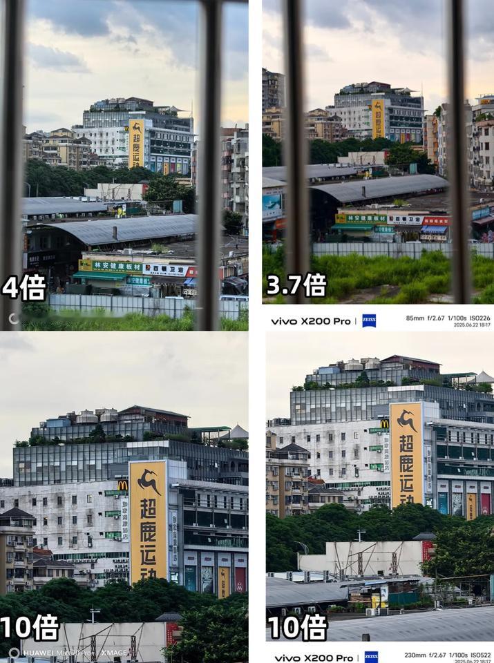 其实华为Mate70Pro+的长焦非常厉害！周末随手拍了一组长焦对比，没想到