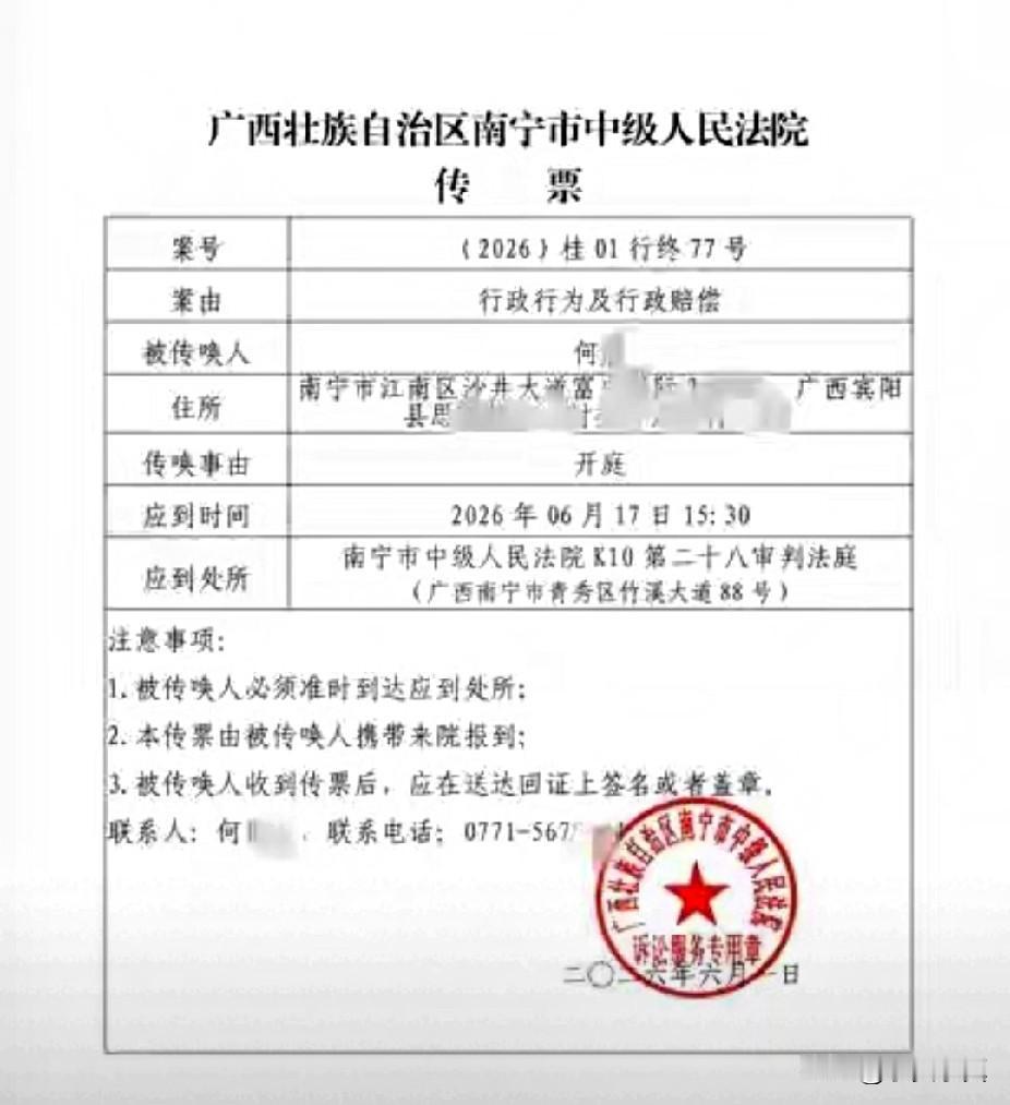 南宁双胞胎惨案二审将开庭，警方被追责南宁一处高层住宅内发生惨烈血案，21岁