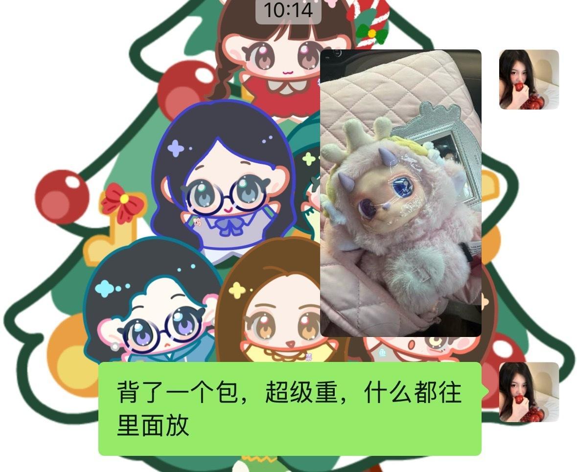 才想起今天出门坐高铁还挂着合照…..💔