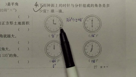 12966178695444518898.jpg?id=0