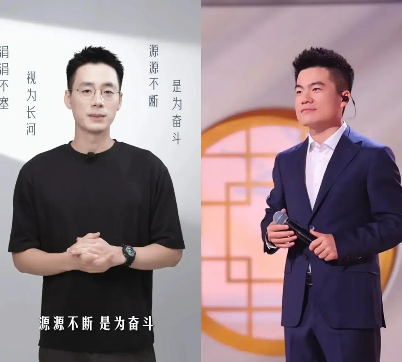 东方甄选的顿顿辞职了。这是小作文事件后，东方甄选遭遇的又一次地震。目前，市面上