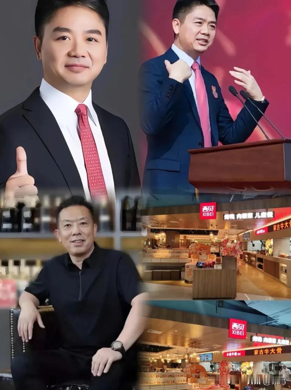 西贝的道歉信一出来大家都知道东哥又赢了。这不东哥又有新动作了，要开1万家七