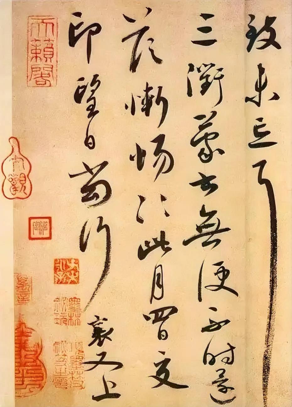 北宋书法，要说还得是蔡襄的书法最丰富、最全面。而苏轼、米芾、黄庭坚这些书家在写出