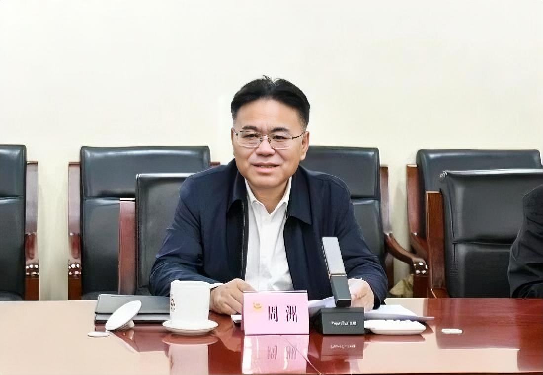 12月24日，中国黄金集团有限公司党委书记、董事长周洲在北京总部会见广州工业投资