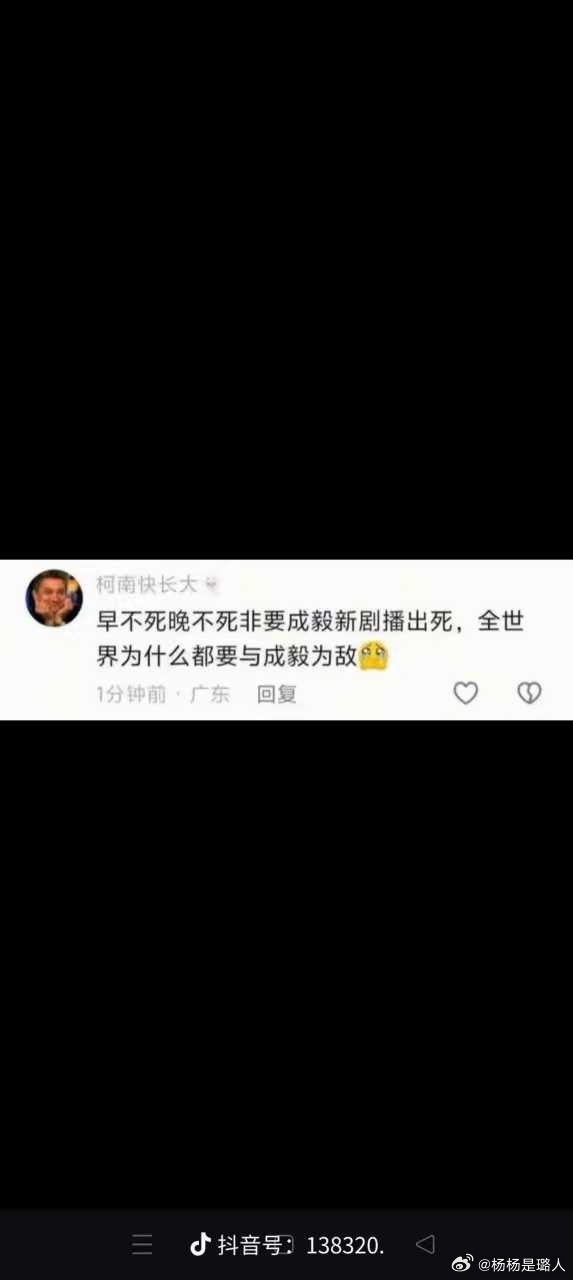 于朦胧还是人吗？​​​