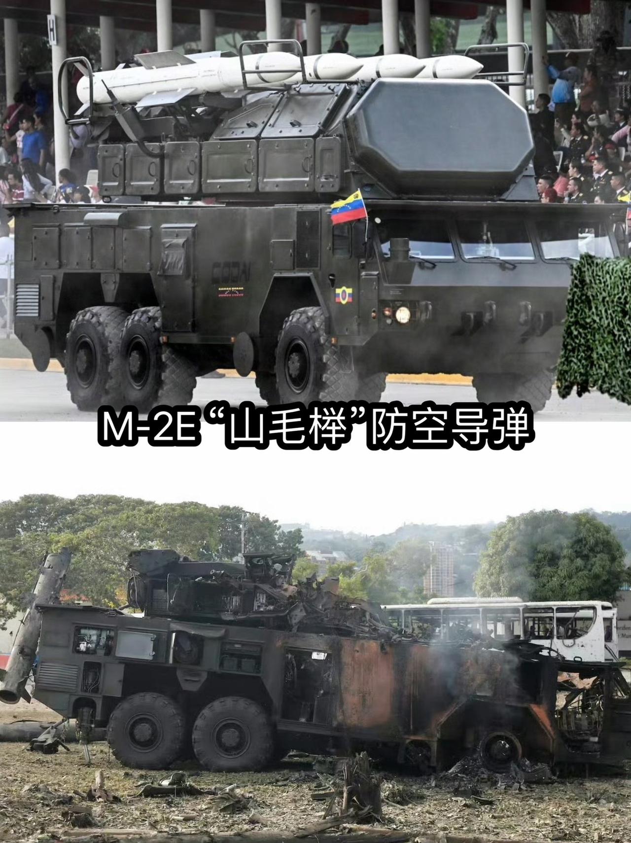 一开始就被摧毁了