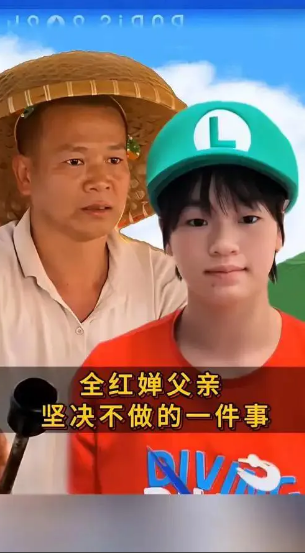 全红婵爸爸发文：别只盯着冠军，冠军背后是血是泪6月20日早上8点36分，全红婵的