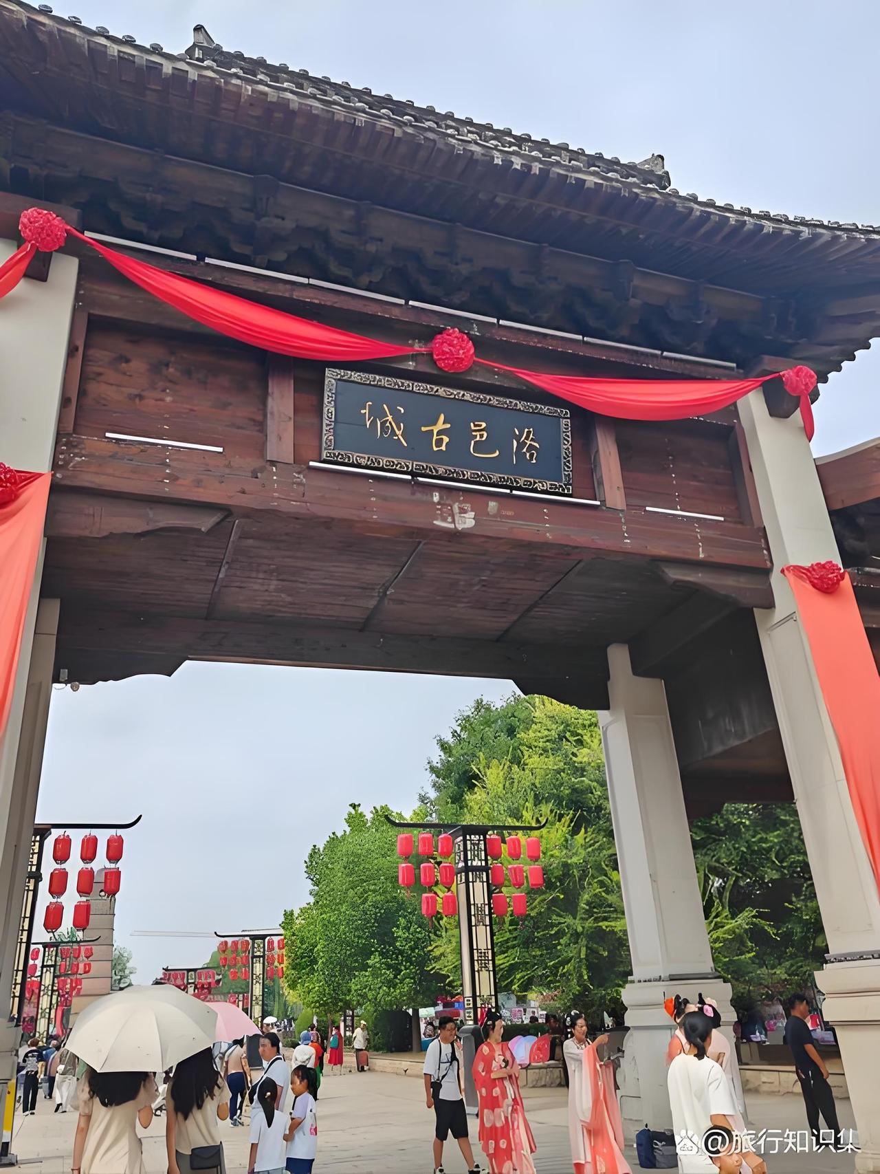 西周早期洛阳一带虽有洛邑营建的记载，但严格意义上的成周，核心指向是西周时期位于河