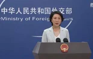 事关台湾问题！中方坚决反对，强烈抗议！9月3日11时03分，"中国驻韩国大使