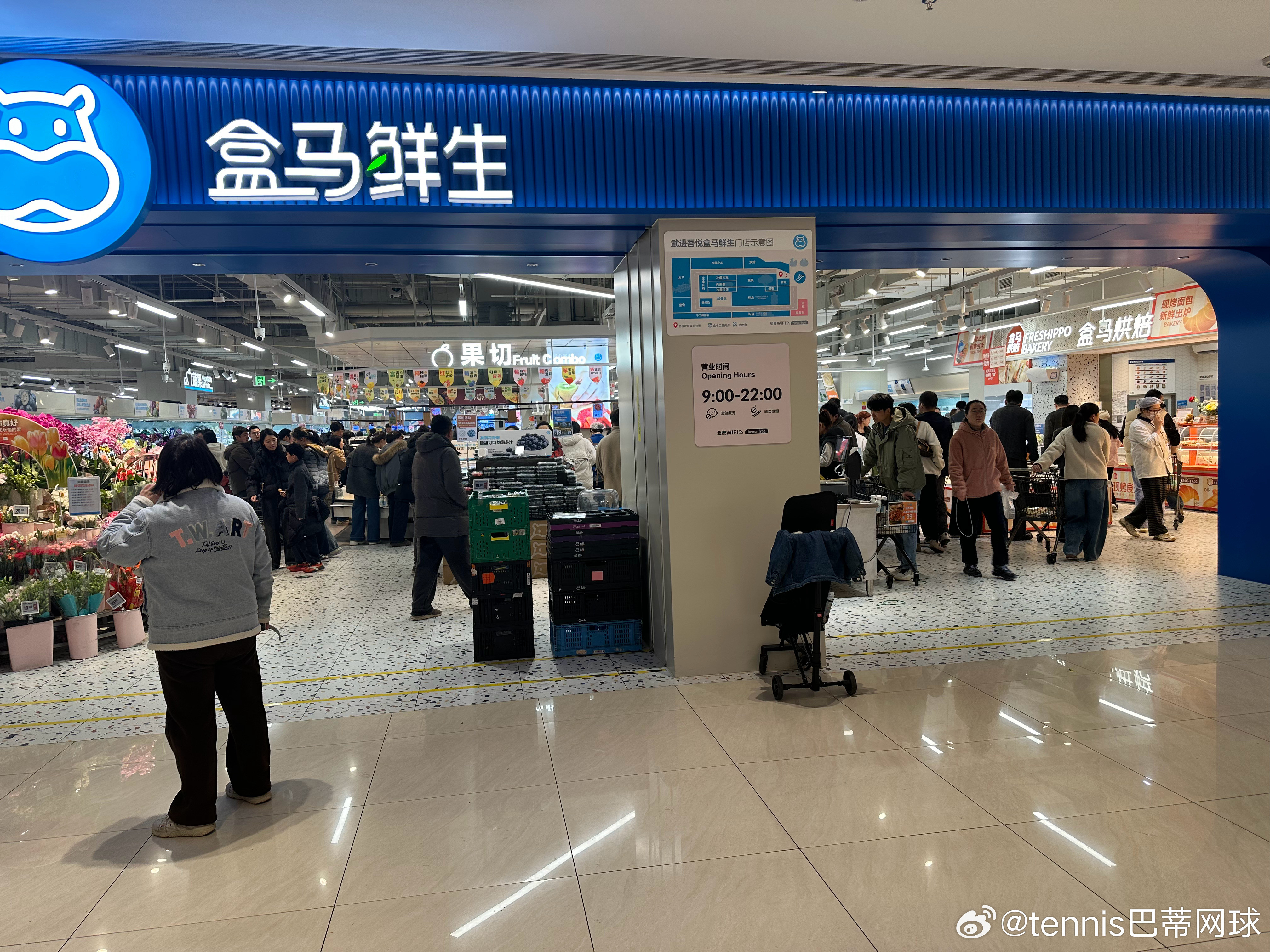 全部打折好爽本来只是想去买个宵夜，发现河马的烘培和熟食全部7折，可惜大部分柜台