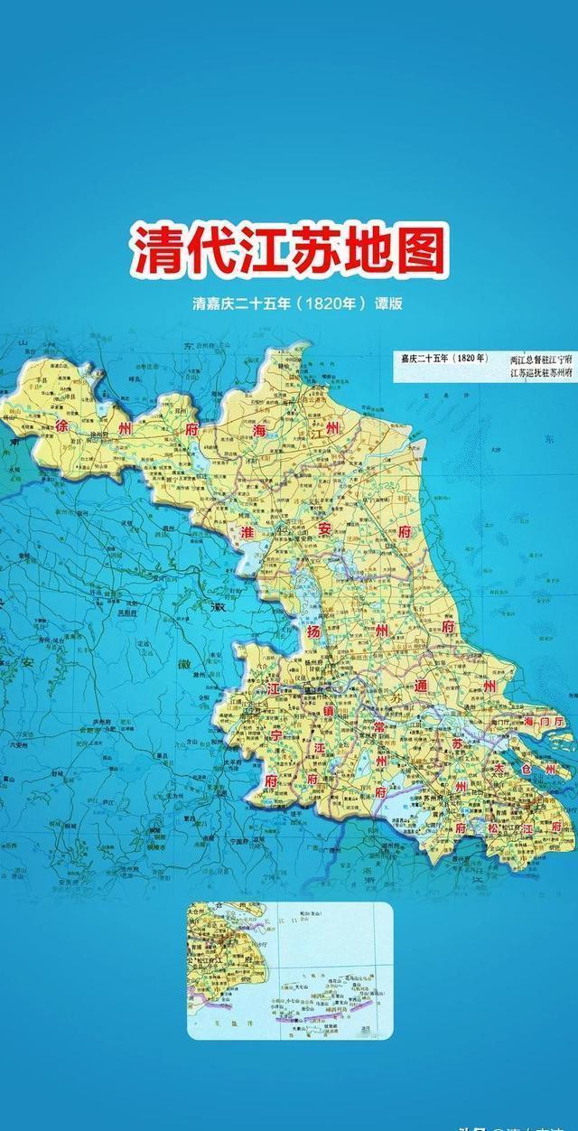 上海这10个区曾是江苏地盘你要是这么说…雍正八年之后上海都是江苏的了…那么苏州