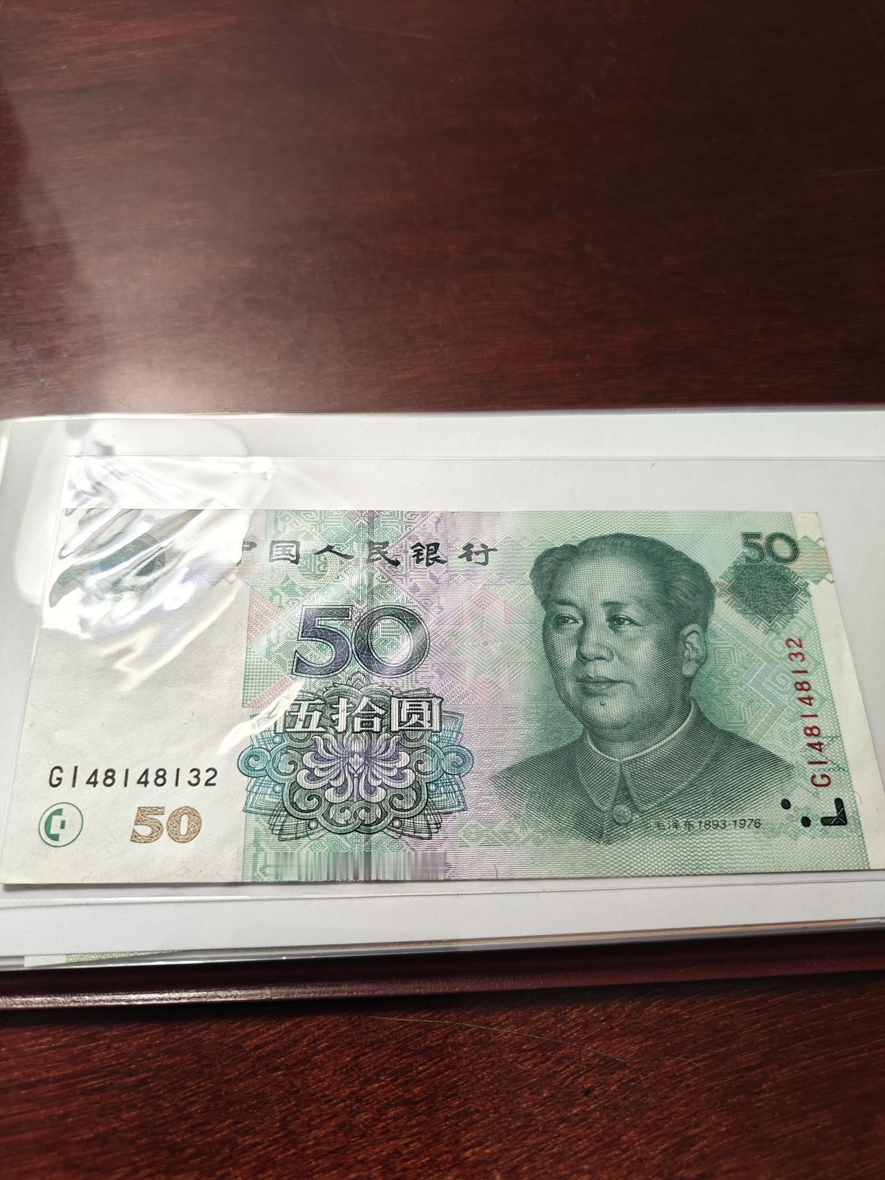 这几天钱币收藏又热了起来，爆料纸币收藏价值大涨的好消息引起了收藏爱好者的关注，我