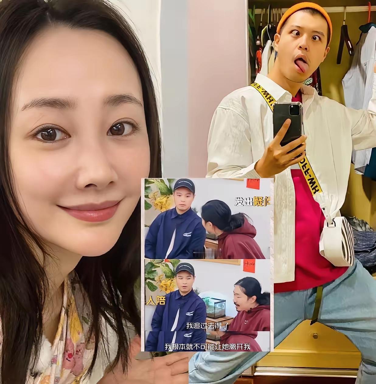 要是我是李纯，婚后肯定果断生三胎四胎！马頔不光帅还有才，关键太靠谱了。《毛