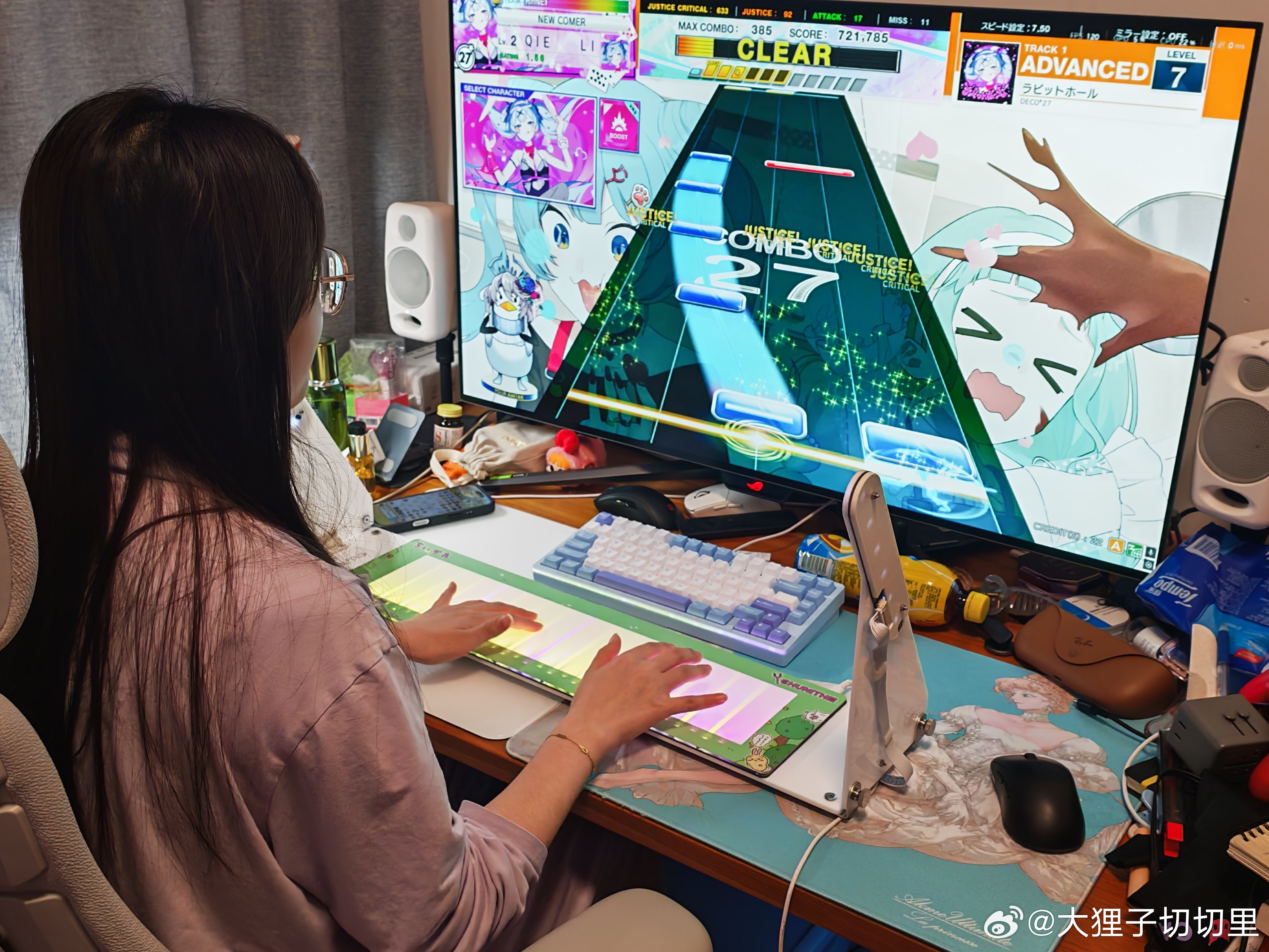 家里手台要比键盘多了​​​