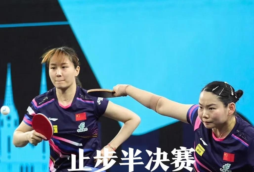 坏消息：女双全军覆没！何卓佳/刘炜珊2比3憾负张本美和/大藤沙月，止步WTT常