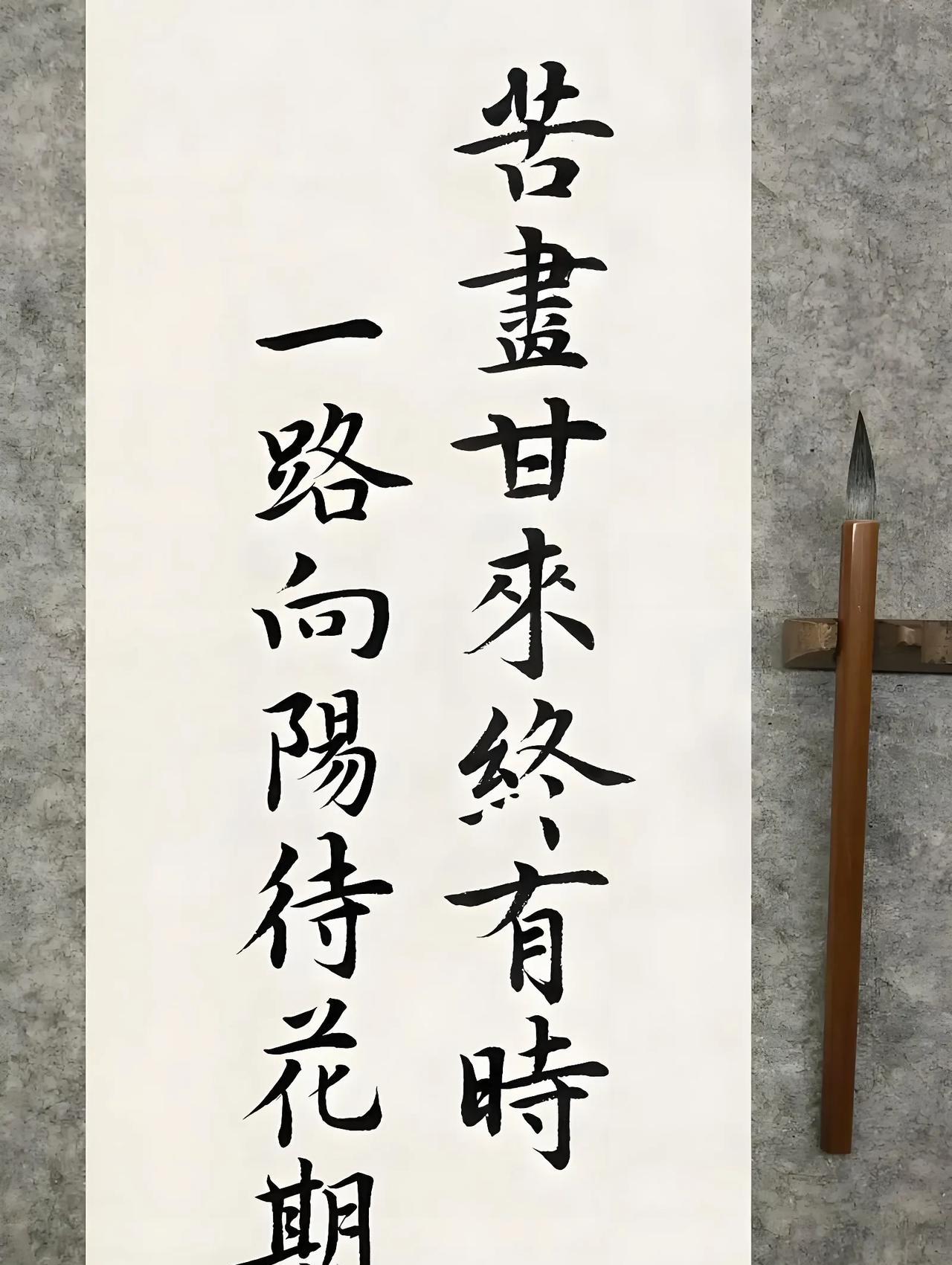 荆棘情路终有尽，良人踏光正相逢有太多粉丝都是年复一年跟着Amy，这年复一年的沟