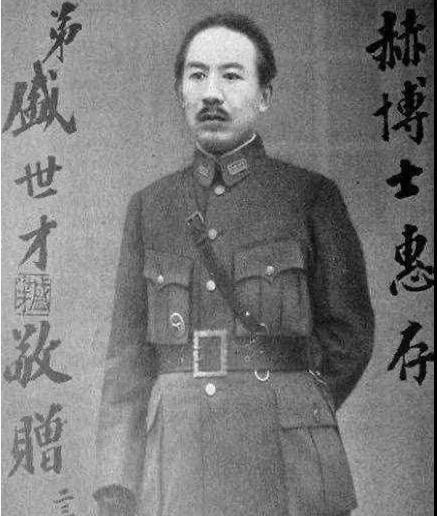 1941年1月，盛世才曾向苏联提议，成立突厥斯坦苏维埃共和国，加盟苏联。由于当时