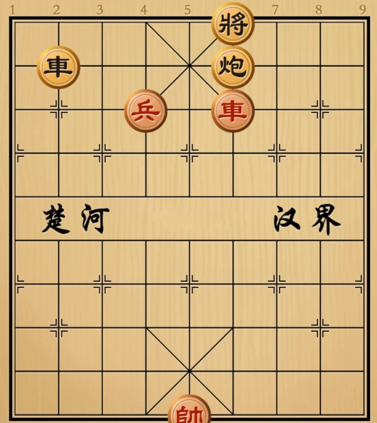 车兵与车炮对决现实中20%的出现率实战意味浓厚黑棋车炮防线已成即使红