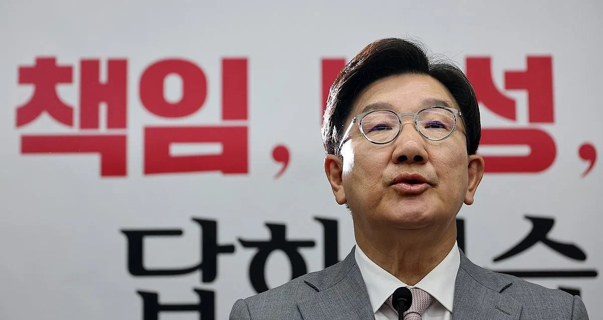 产权性东辞党鞭为败选负责---**气炸了！**韩国政坛