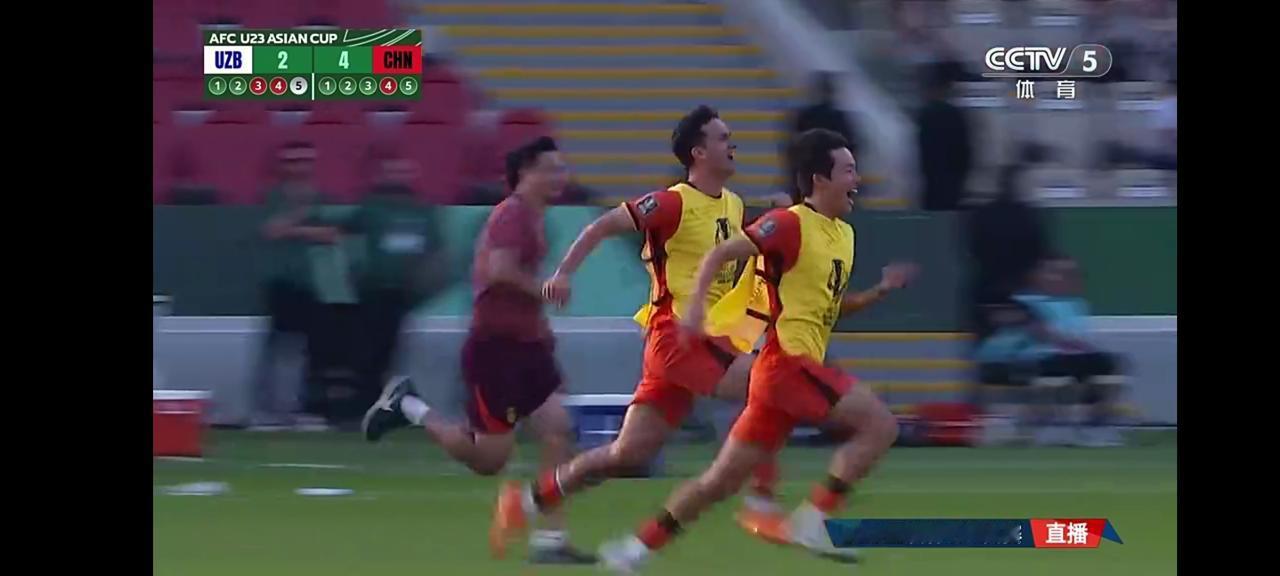 连续4场零封对手，只进1球，中国U23男足4：2点杀乌兹别克斯坦晋级4强。再也无