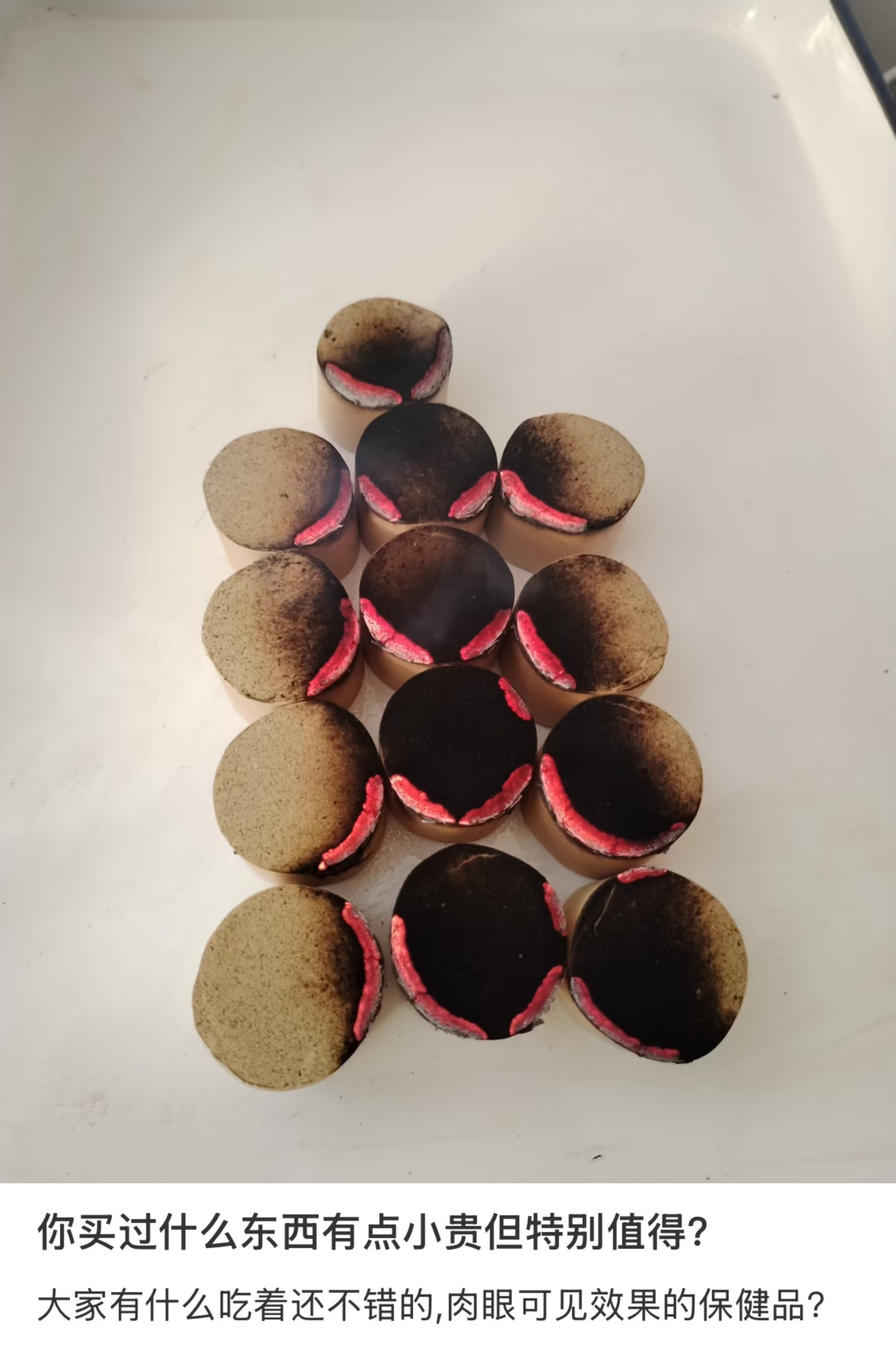 小贵但很值得买的东西