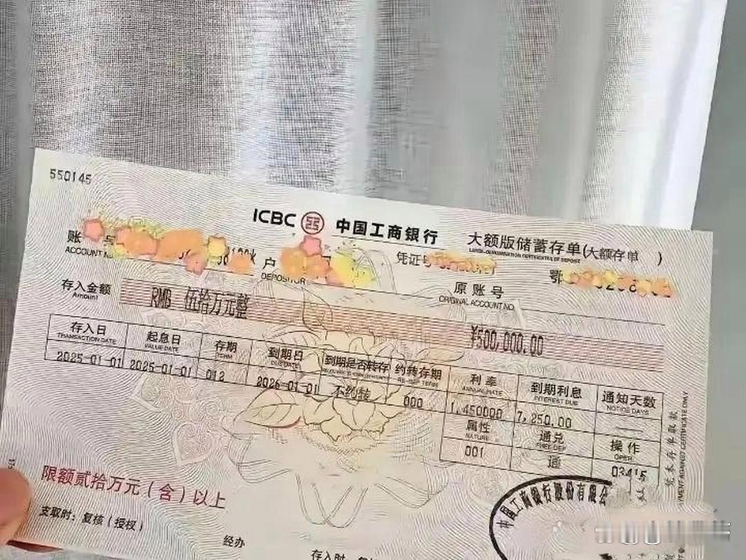 终于达到中产阶级了，祝贺我吧。