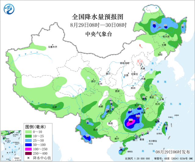 “沙德尔”减弱为热带低压并向西偏南方向移动 江南江淮华南等地有强降雨